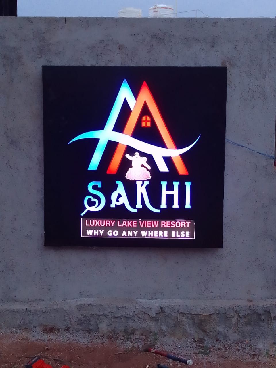 Sakhi Resort